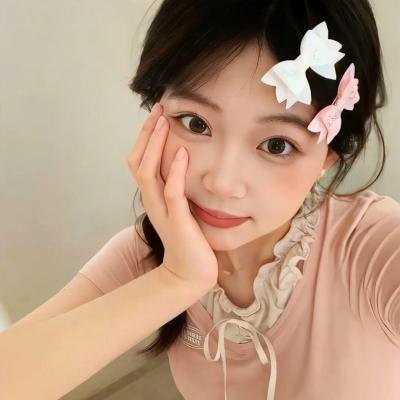 我真的爱死你